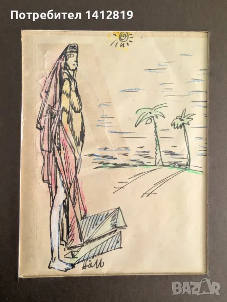 Наум Хаджимладенов (1894-1985) рисунка Кубизъм_2, снимка 1