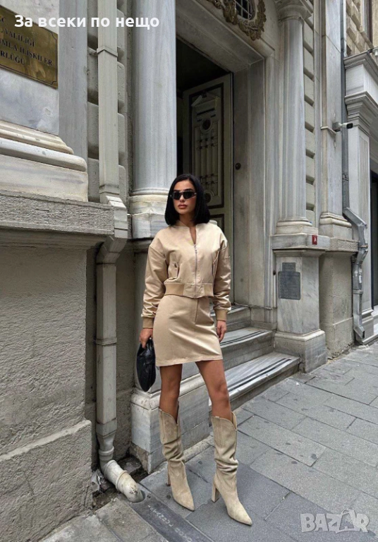 Black Weekend💯✅🖤Дамски Бежов Комплект Код A1174, снимка 1