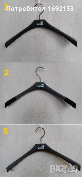 Дървени закачалки за гардероб с широко рамо, снимка 1