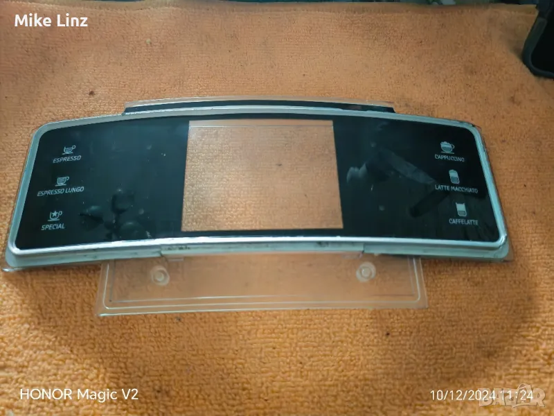 предпазно стъкло пред дисплея за Кселсис, снимка 1