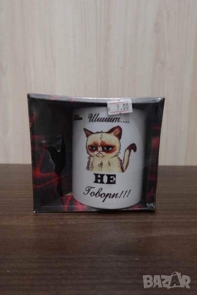 Чаша с котка , снимка 1