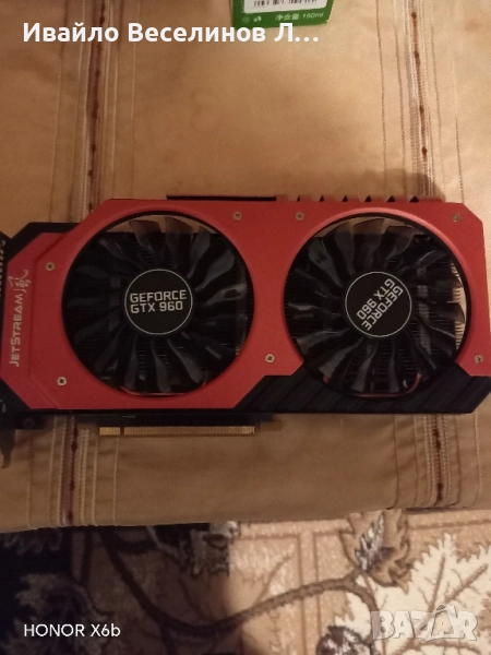 Palit GTX 960 2GB, снимка 1