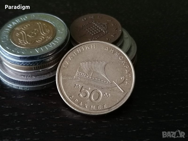 Монета - Гърция - 50 драхми | 2000г., снимка 1