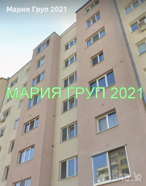 !!!НАМАЛЕНА ЦЕНА!!!Продавам Тристаен Апартамент в гр. Хасково кв."Орфей"!!!, снимка 1