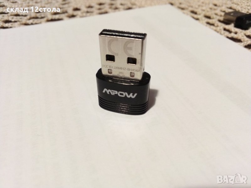 Mpow BH456 Bluetooth 5.0 USB адаптер, снимка 1