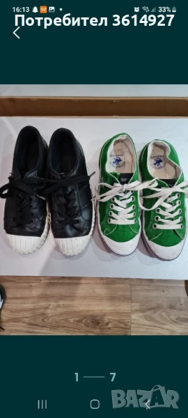 Кецове Beverly Hills Polo No 36, снимка 1