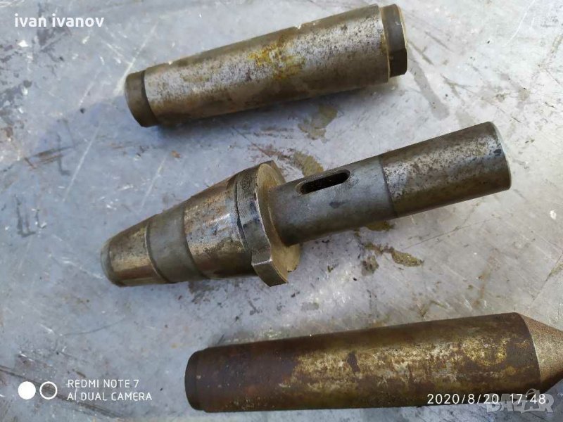 За струг фреза, снимка 1