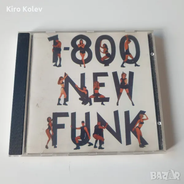1-800-New-Funk cd, снимка 1