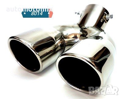 НАКРАЙНИК АУСПУХ -8014, снимка 1