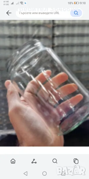 Буркани голями и малки, снимка 1