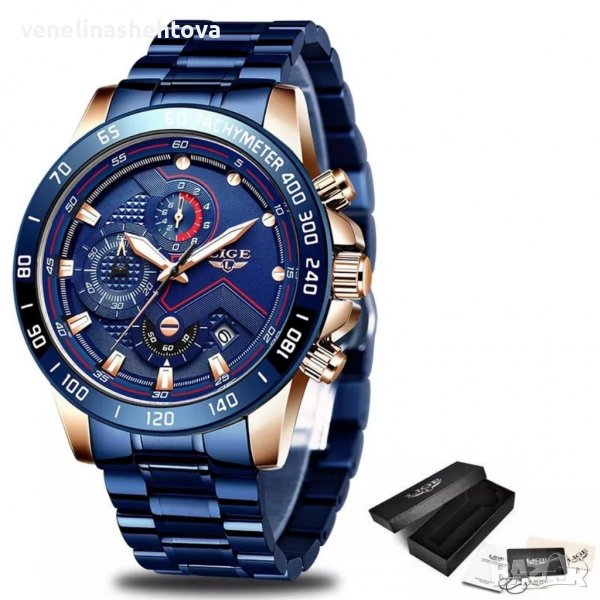 LIGE Мъжки елегантен бизнес часовник+оригинална кутия, снимка 1