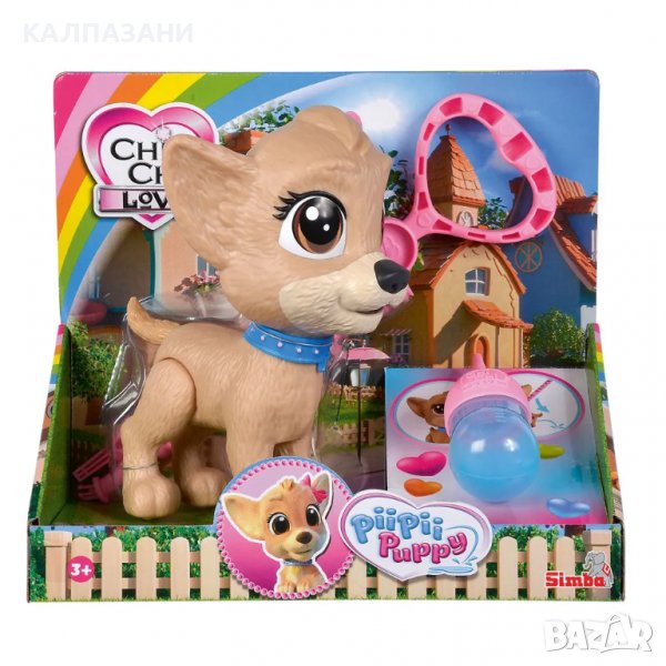 Chi Chi Love Кученце на разходка Pii Pii Puppy 105893460 , снимка 1