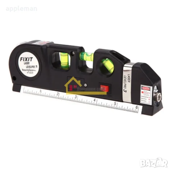 Многофункционален лазерен нивелир ролетка , снимка 1