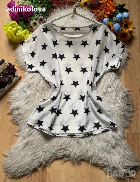 Тениска на звездички в Тениски в гр. Кюстендил - ID40843836 | Bazar.bg