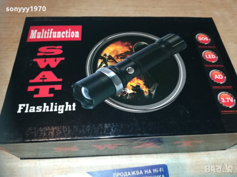 як прожектор-police-germany, снимка 1