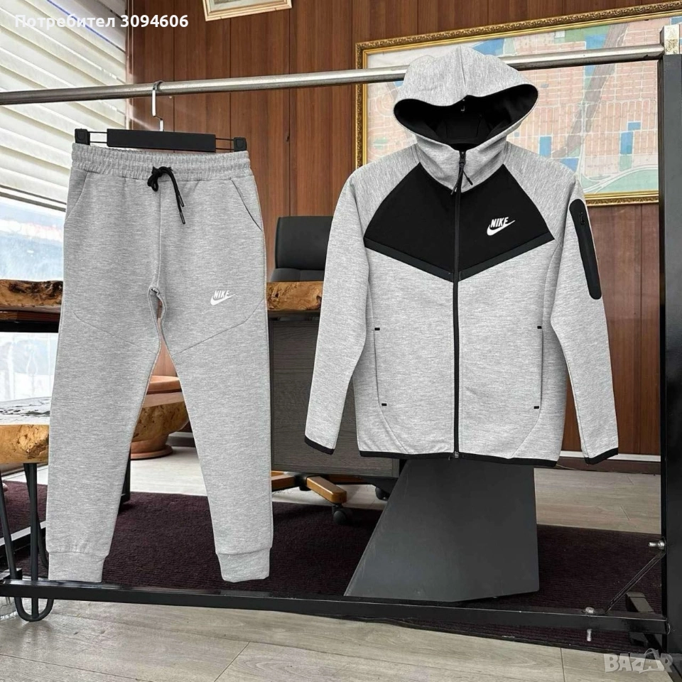 Топ екипи за деца, снимка 1