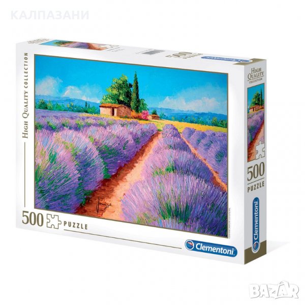 CLEMENTONI 500ч. Пъзел Lavender Scene 35073, снимка 1
