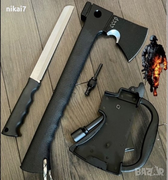 брадва СССР многофункционална туристическа 5в1 запалка+свирка+чук+нож, снимка 1