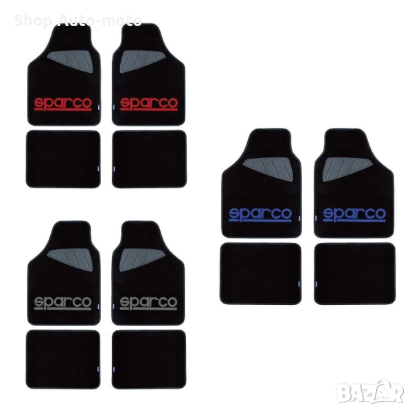 Стелки мокет Automat – SPC1901,2,3A, Три цвята, 4рб в к-т, снимка 1