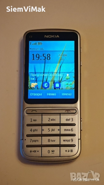 Nokia C3 - 01 , снимка 1