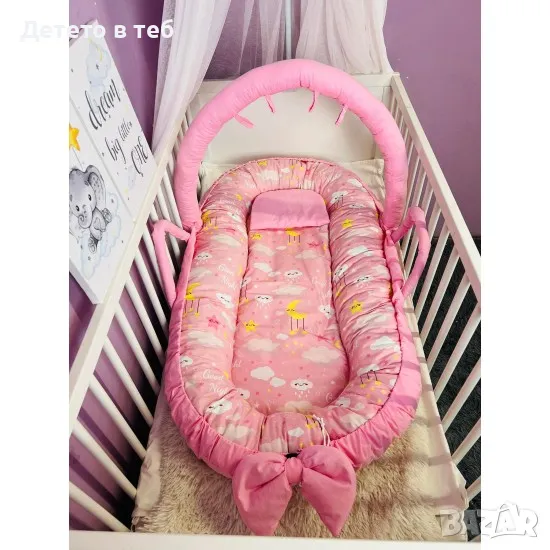 Гнездо за бебе лукс - Розови облаци с арка за играчки, снимка 1