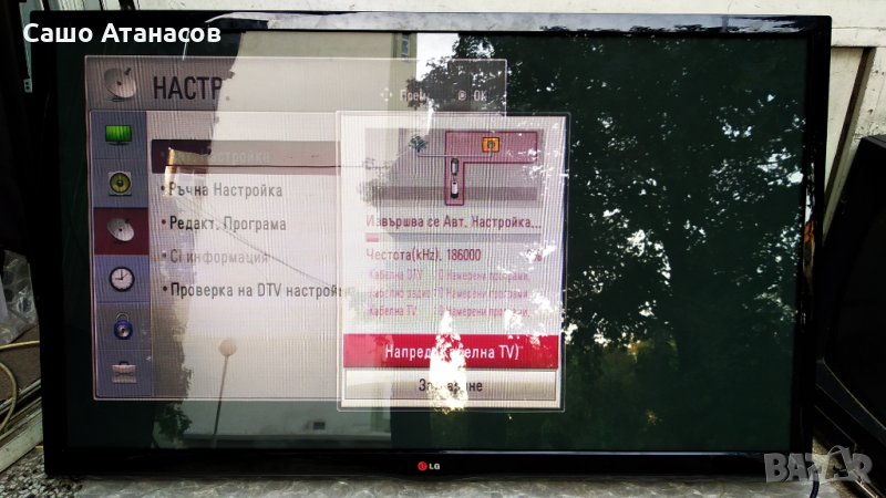 LG 42PN450B ,PSPF-L201A ,EAX65071306(1.0) ,EAX64703201 ,EAX64286001 ,EAX64753201, снимка 1