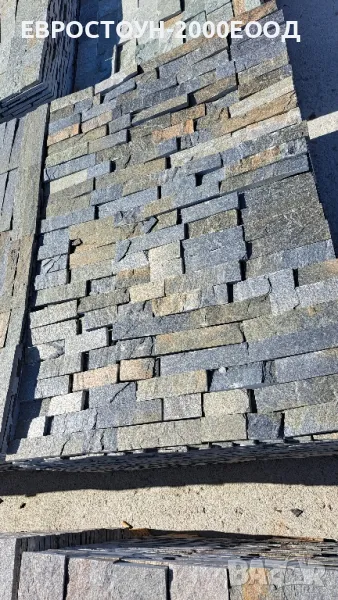 Черен гнайс графит , снимка 1