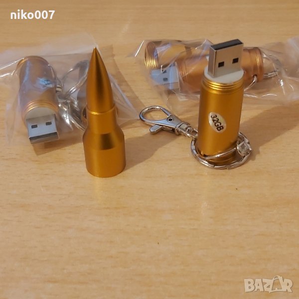 USB 2.0 флаш памет 32GB-флашка-патрон-куршум-Bullet USB Flash Drive, снимка 1