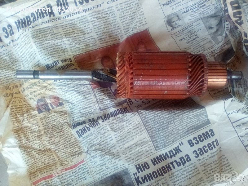 Продавам ротор за УАЗ, снимка 1