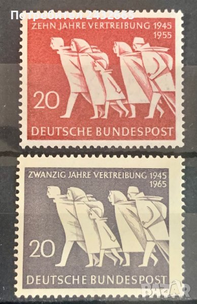 1817. Германия 1955 / 1965 = “ Годишнини от принудителното изселване от 1945 г. ”, **, MNH, снимка 1
