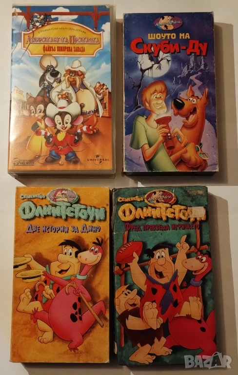 Лот от анимации на касети : Скуби Ду, Семейство Флинстоун , Американска приказка, снимка 1