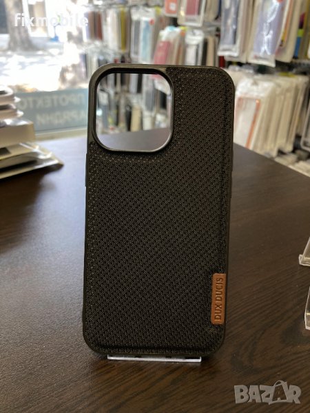 Apple iPhone 13 Pro силиконов гръб/кейс, снимка 1