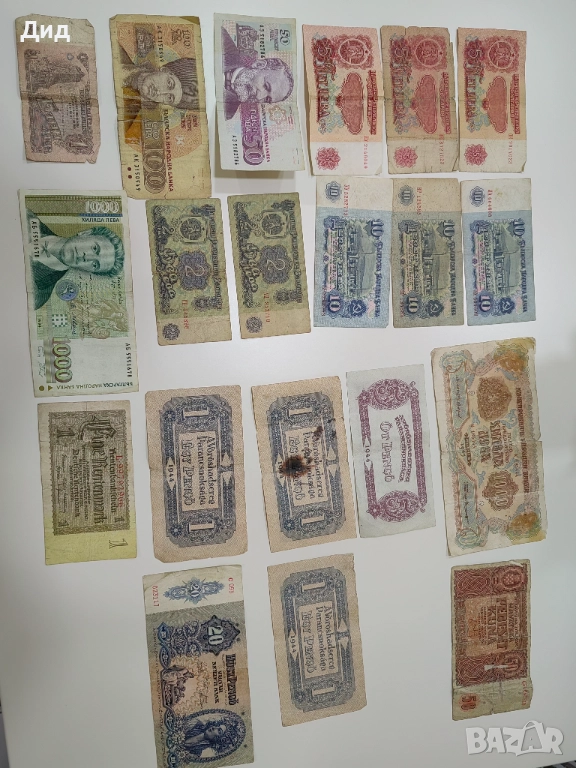 Стари банкноти, снимка 1