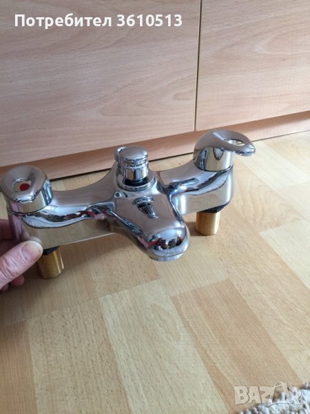 Смесител за вана Бристън, снимка 1