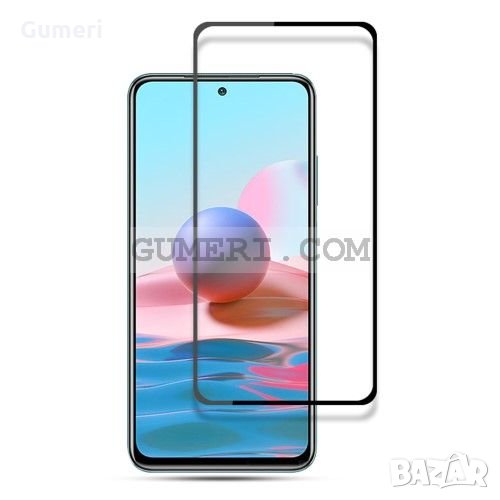 Xiaomi Redmi 10 Стъклен Протектор За Целия Дисплей Full Glue, снимка 1