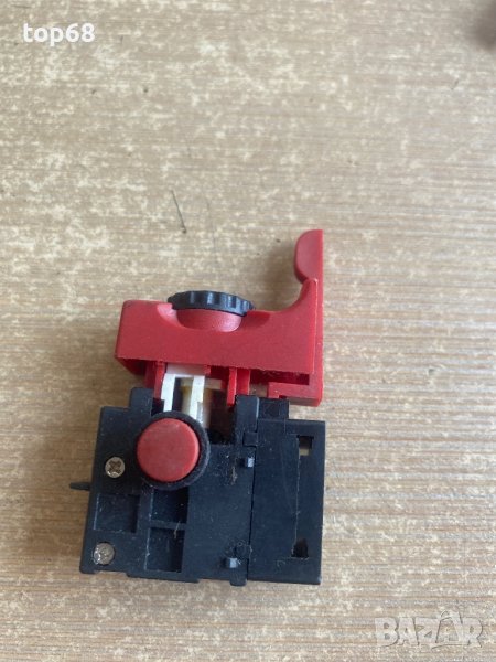 Пусков ключ за Скил , снимка 1