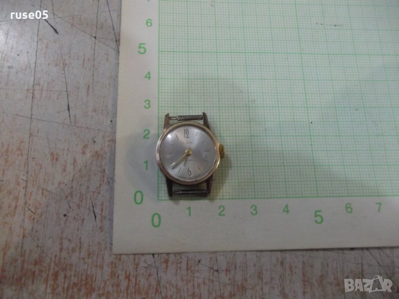 Часовник "SLAVA" съветски ръчен дамски работещ - 6, снимка 1