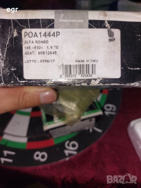 Обтяжна ролка пистов ремък бреда лорет Фиат Ланча Алфа ромео 60812645, снимка 1