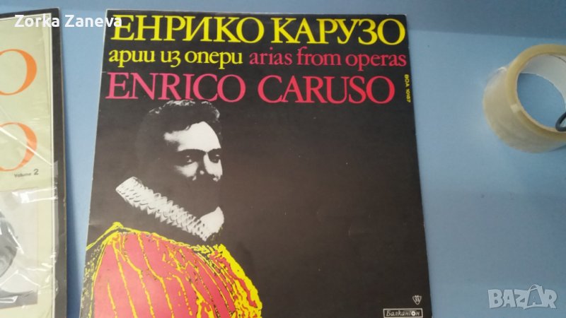 Енрико Карузо Арии из опери, снимка 1