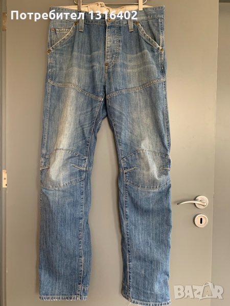 Мъжки дънки Gstar , eur44, снимка 1