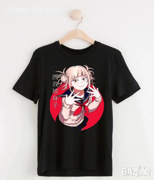 Аниме Тениска My Hero Academia, снимка 1