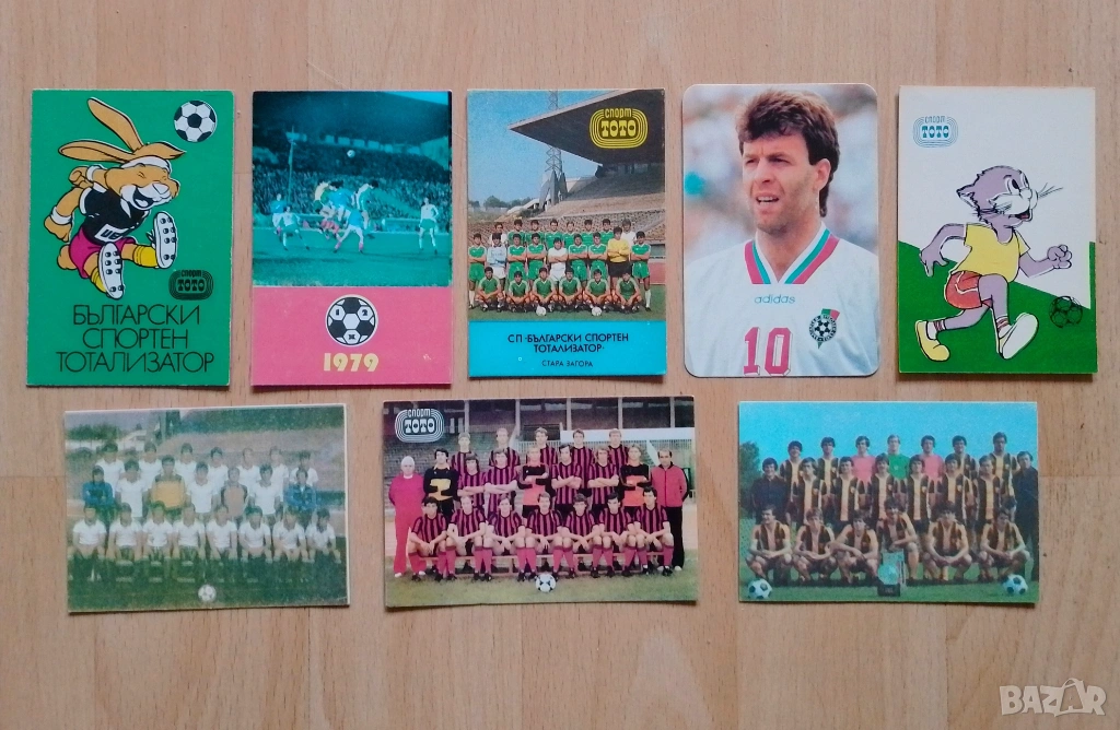 Календарчета футбол, снимка 1