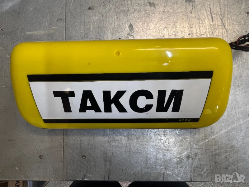 Табела ТАКСИ, снимка 1