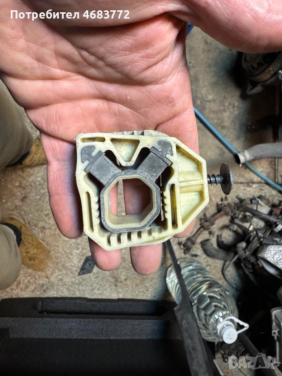 Томпон захват радятори Ваг Груп Vag Grup само за 10лв. anvis 0111279, снимка 1