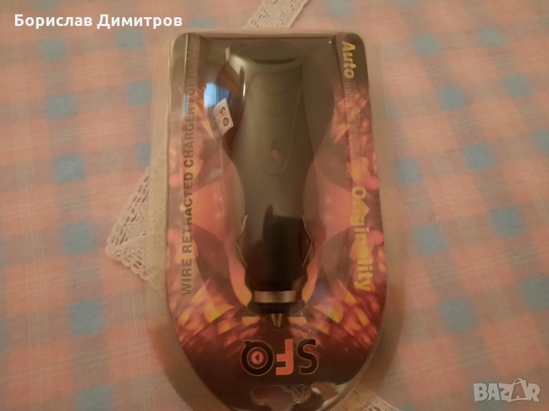 Продавам зарядно за автомобил за сони ериксон, снимка 1