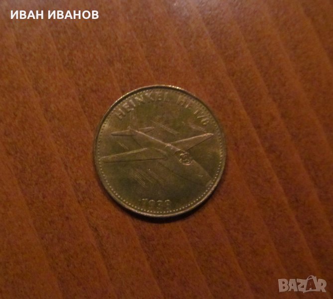 ПЛАКЕТ, снимка 1