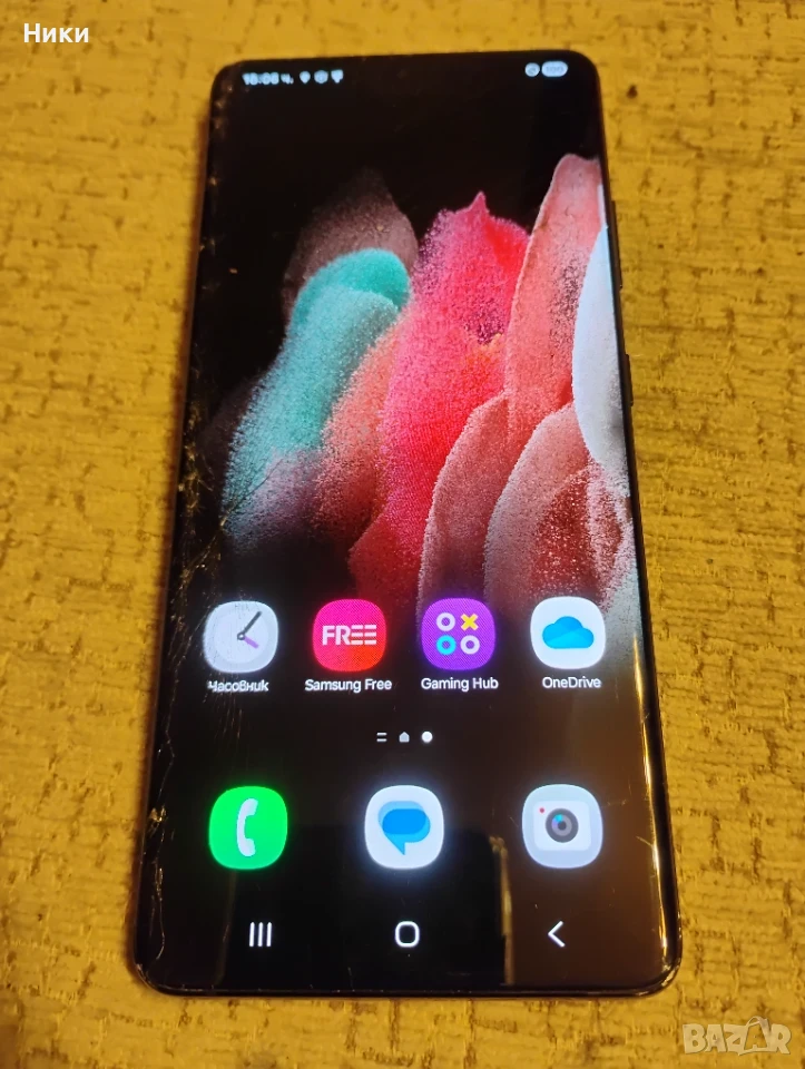 Samsung Galaxy S21 Ultra 5G, SM-G998B, 12GB/128GB, снимка 1