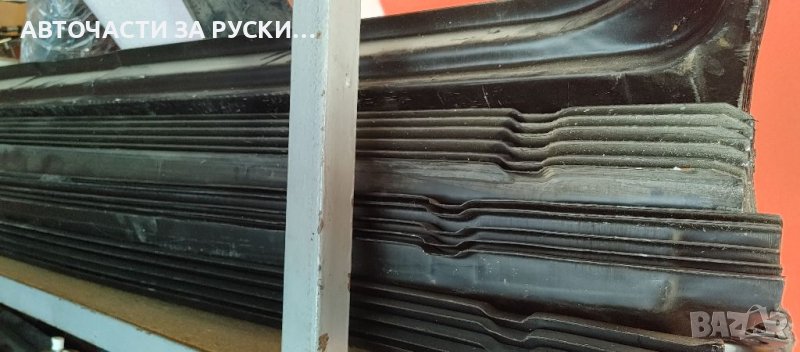 Прагове Лада 2101 /2107 нови руски, снимка 1