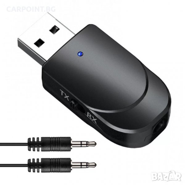 BLUETOOTH 5.0 МИНИ АДАПТЕР ПРИЕМНИК И ПРЕДАВАТЕЛ KN330 1БР., снимка 1