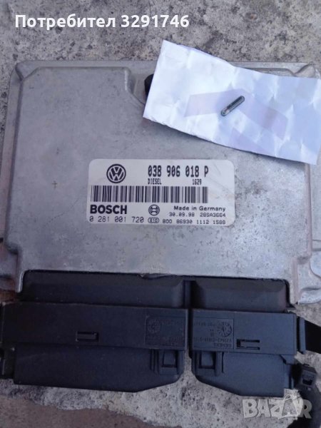 Компютър  за Волксваген Пасат 4 комби 4×4 \ 1.9 TDI 1998г. 110к.с , снимка 1